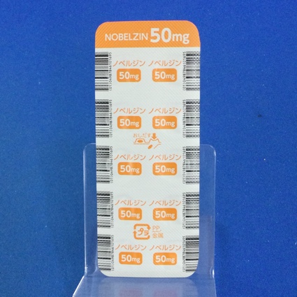 ノベルジン錠５０ｍｇ