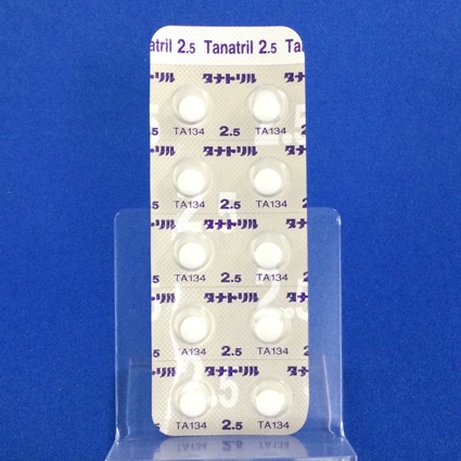 タナトリル錠２．５