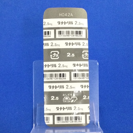 タナトリル錠２．５