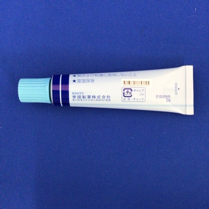 ナパゲルンクリーム３％