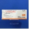 ノベルジン錠５０ｍｇ