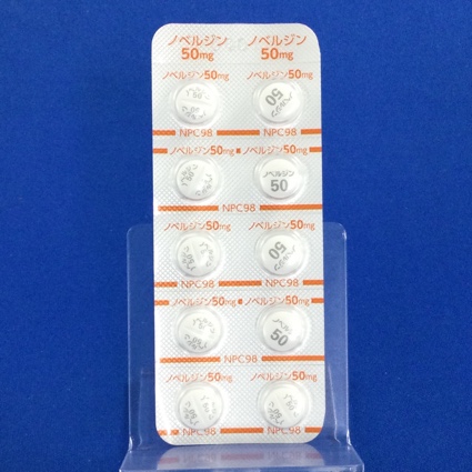 ノベルジン錠５０ｍｇ