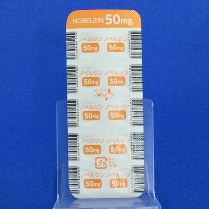 ノベルジン錠５０ｍｇ