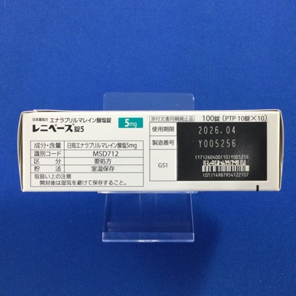 レニベース錠５