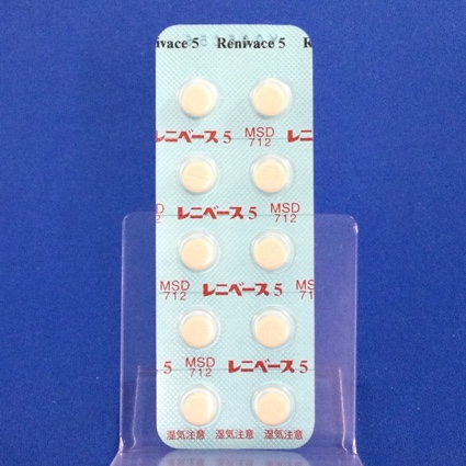 レニベース錠５