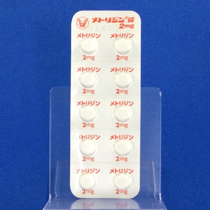 メトリジン錠２ｍｇ