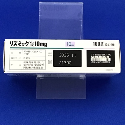 リズミック錠１０ｍｇ