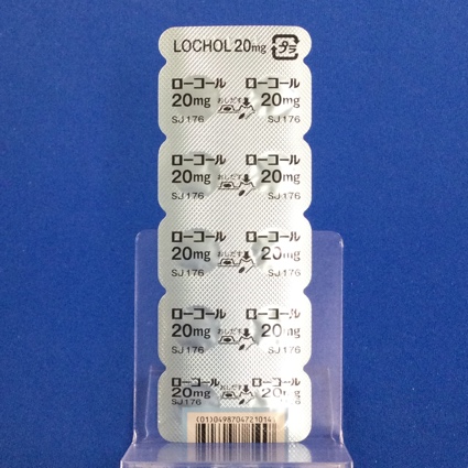 ローコール錠２０ｍｇ