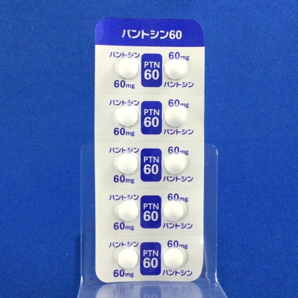 パントシン錠６０