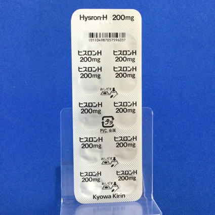 ヒスロンＨ錠２００ｍｇ