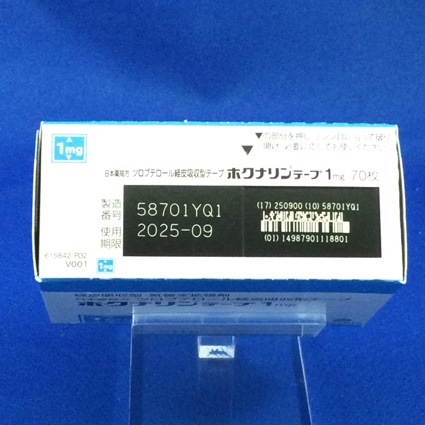 ホクナリンテープ１ｍｇ