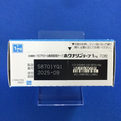 ホクナリンテープ１ｍｇ
