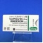 リンデロン錠０．５ｍｇ