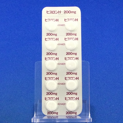 ヒスロンＨ錠２００ｍｇ