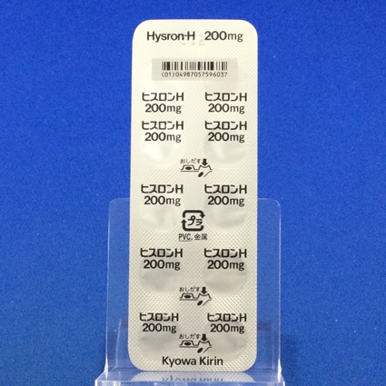 ヒスロンＨ錠２００ｍｇ
