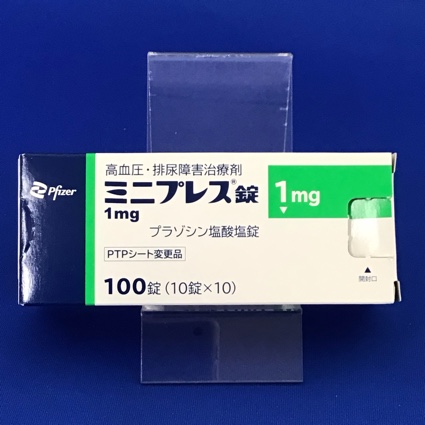 ミニプレス錠1mg