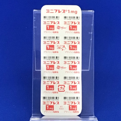 ミニプレス錠１ｍｇ