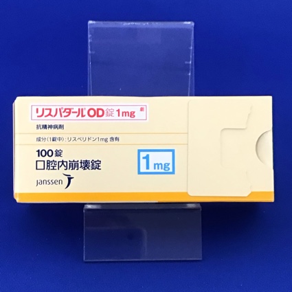 リスパダールOD錠1mg