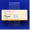 リスパダールＯＤ錠１ｍｇ