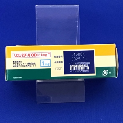 リスパダールＯＤ錠１ｍｇ