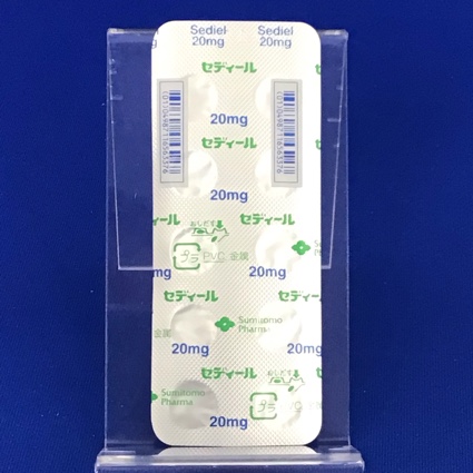 セディール錠２０ｍｇ
