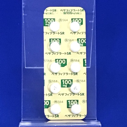 ベザフィブラートＳＲ錠１００ｍｇ「日医工」