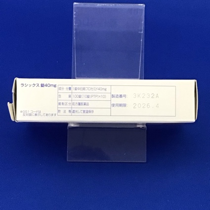 ラシックス錠４０ｍｇ