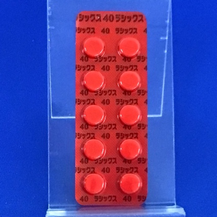 ラシックス錠４０ｍｇ