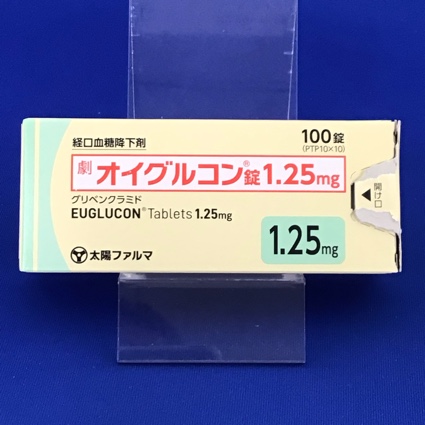 オイグルコン錠1.25mg