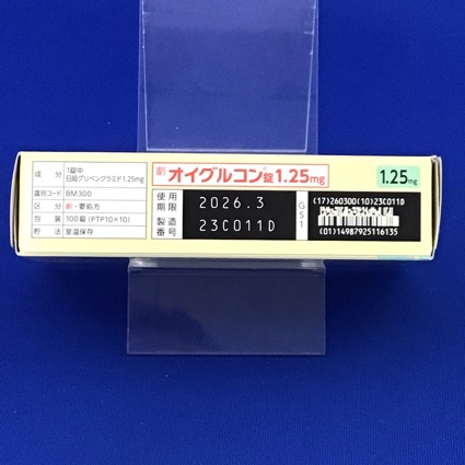 オイグルコン錠１．２５ｍｇ