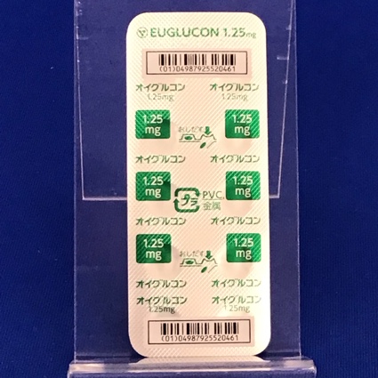 オイグルコン錠１．２５ｍｇ