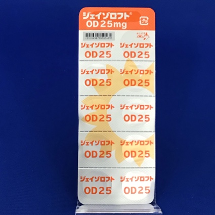 ジェイゾロフトＯＤ錠２５ｍｇ