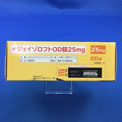 ジェイゾロフトＯＤ錠２５ｍｇ