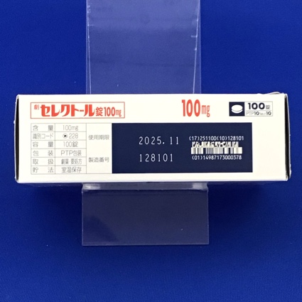 セレクトール錠１００ｍｇ