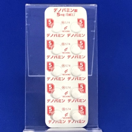 デノパミン錠５ｍｇ「日医工」