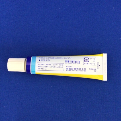 ナパゲルン軟膏３％