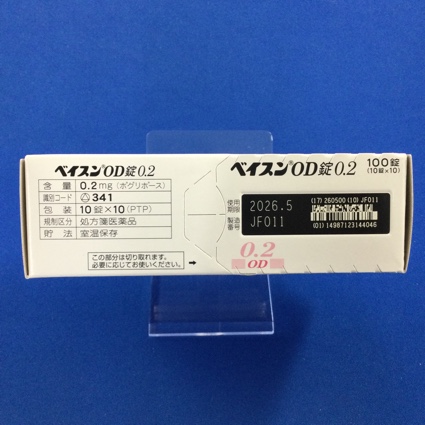 ベイスンＯＤ錠０．２
