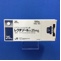 レクチゾール錠２５ｍｇ