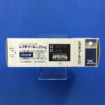 レクチゾール錠２５ｍｇ