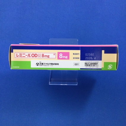 レミニールＯＤ錠８ｍｇ