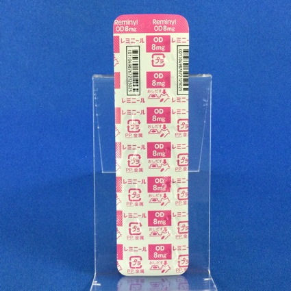 レミニールＯＤ錠８ｍｇ