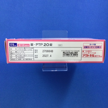 アクトネル錠１７．５ｍｇ