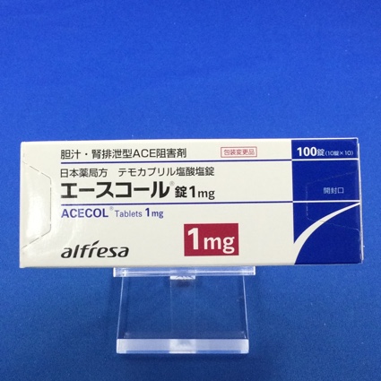 エースコール錠１ｍｇ
