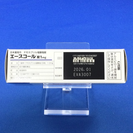 エースコール錠１ｍｇ