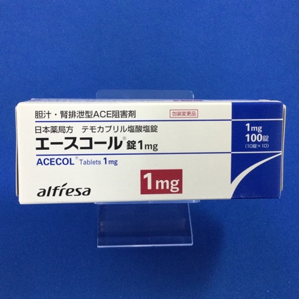 エースコール錠１ｍｇ