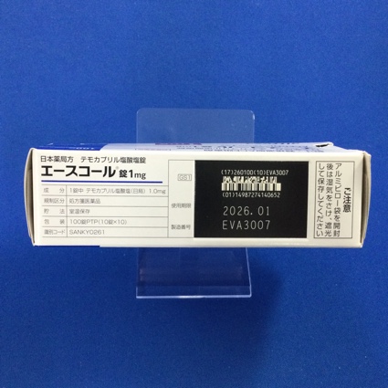 エースコール錠１ｍｇ