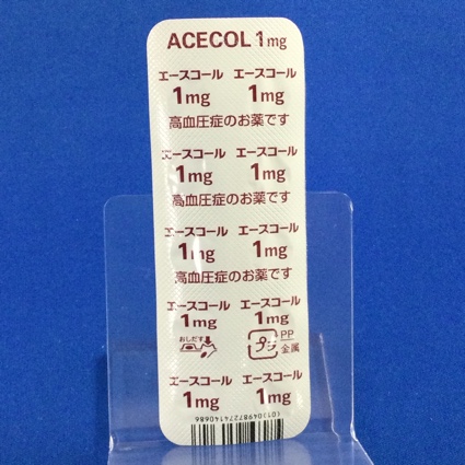エースコール錠１ｍｇ