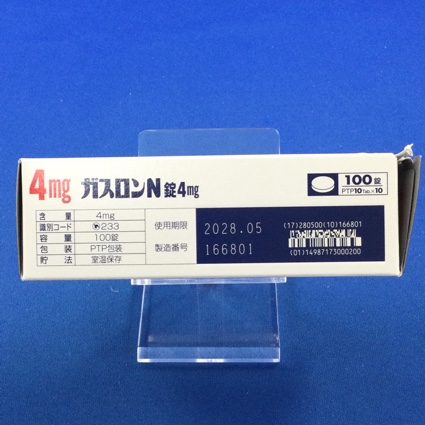 ガスロンＮ錠４ｍｇ