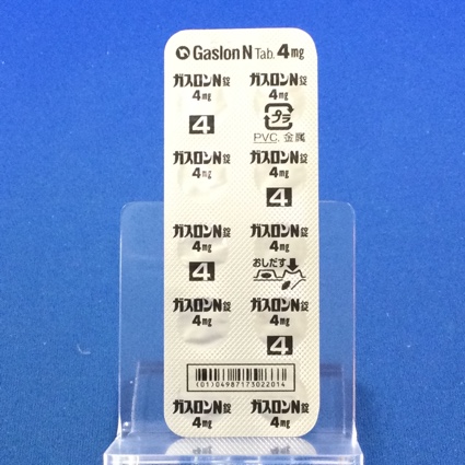 ガスロンＮ錠４ｍｇ
