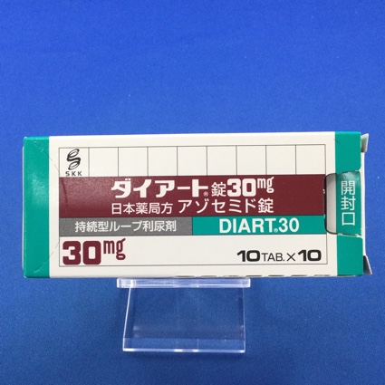 ダイアート錠30mg